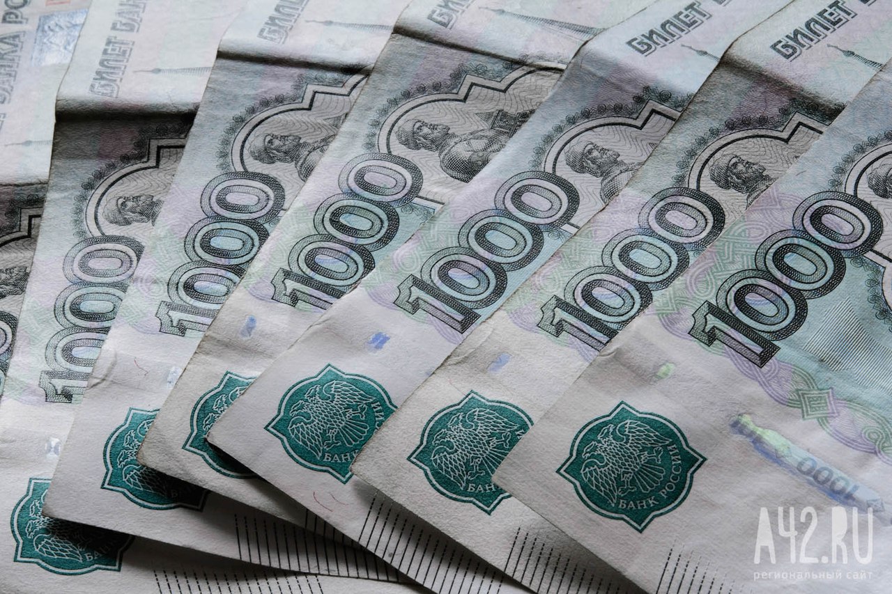 Cотрудник кузбасского МВД присвоили не менее млн руб. матпомощи, предназначавшейся сослуживцам Cотрудник кузбасского МВД присвоили не менее млн руб. матпомощи, предназначавшейся сослуживцам
