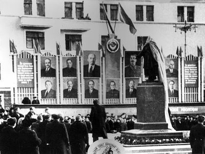 Окрытие памятника А.С. Пушкину, 1954 г. Фото: сообщество «Мы из старого Кемерово»
