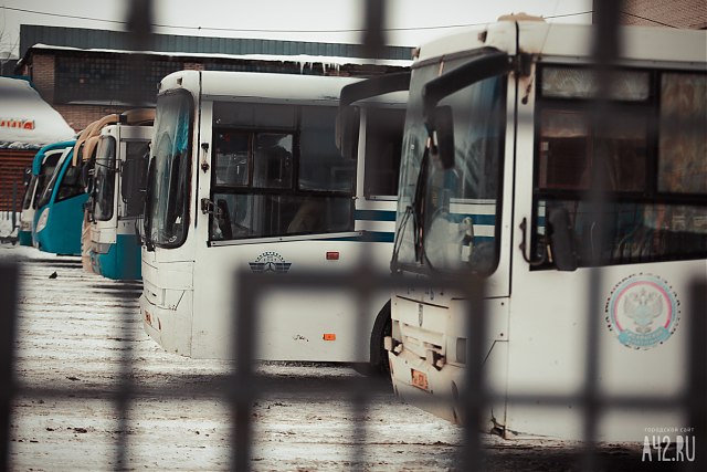 Часть кузбассовцев сумеет 1 октября ездить в автобусах бесплатно Часть кузбассовцев сумеет 1 октября ездить в автобусах бесплатно