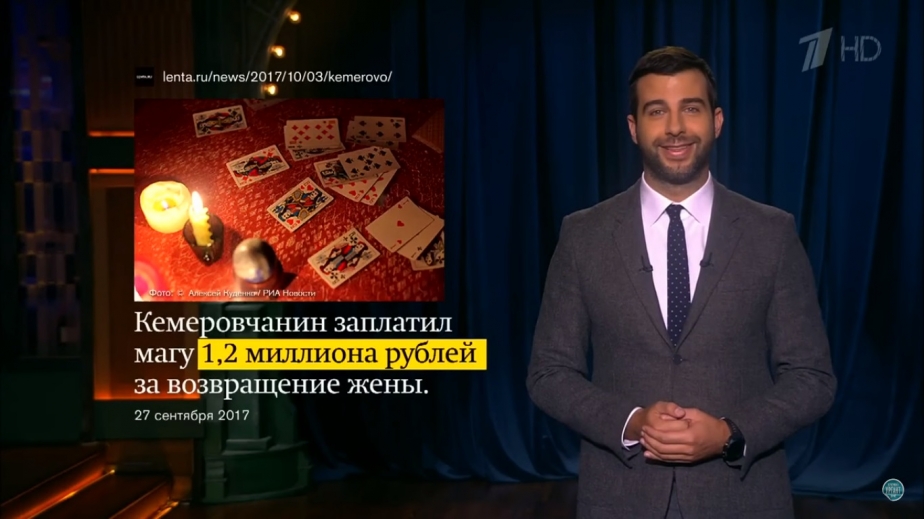 Фото: кадр YouTube
