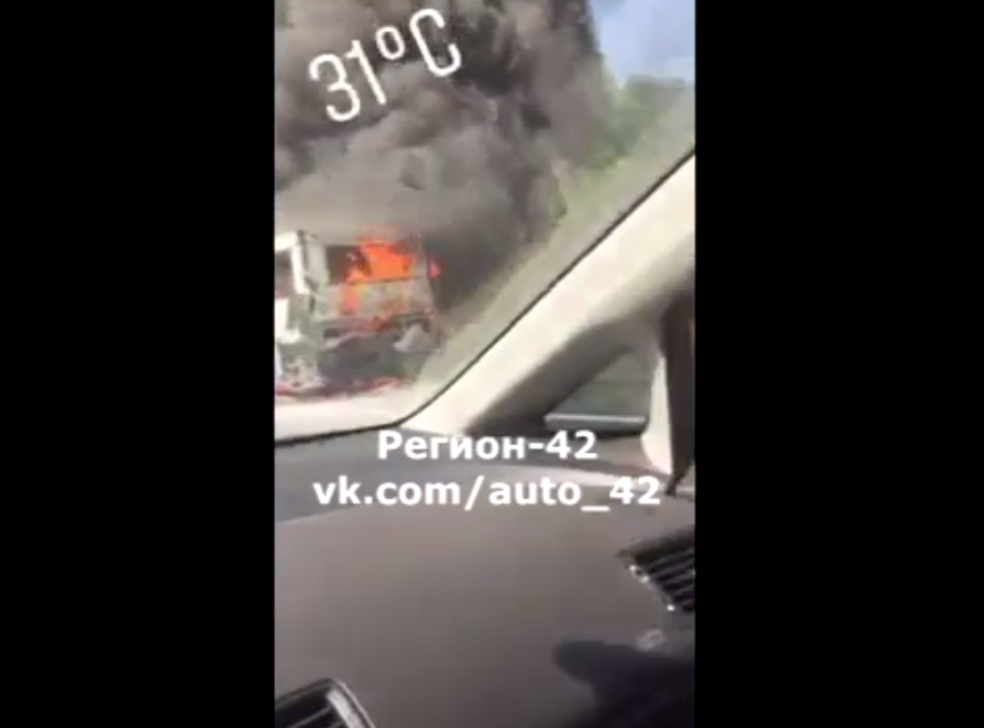 Аэропорт барнаул погода на завтра