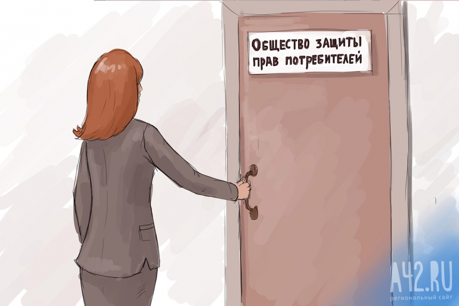 Иллюстрация: Pasha Graf