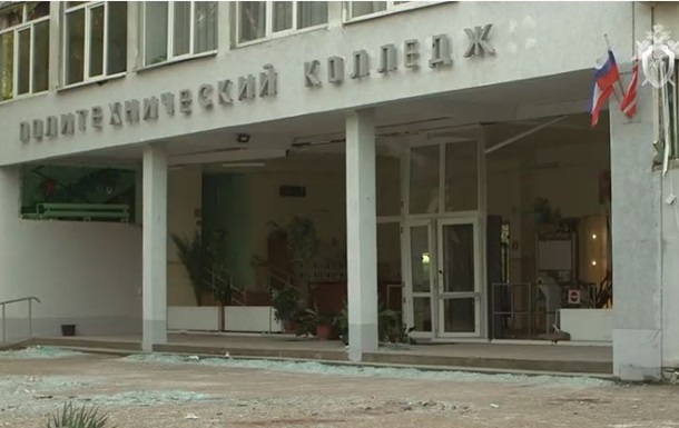 После трагедии политехнический колледж в Керчи возобновил работу