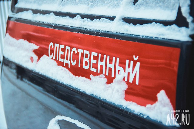 В Новокузнецке отыскали труп женщины без головы и с вырванным сердцем В Новокузнецке отыскали труп женщины без головы и с вырванным сердцем