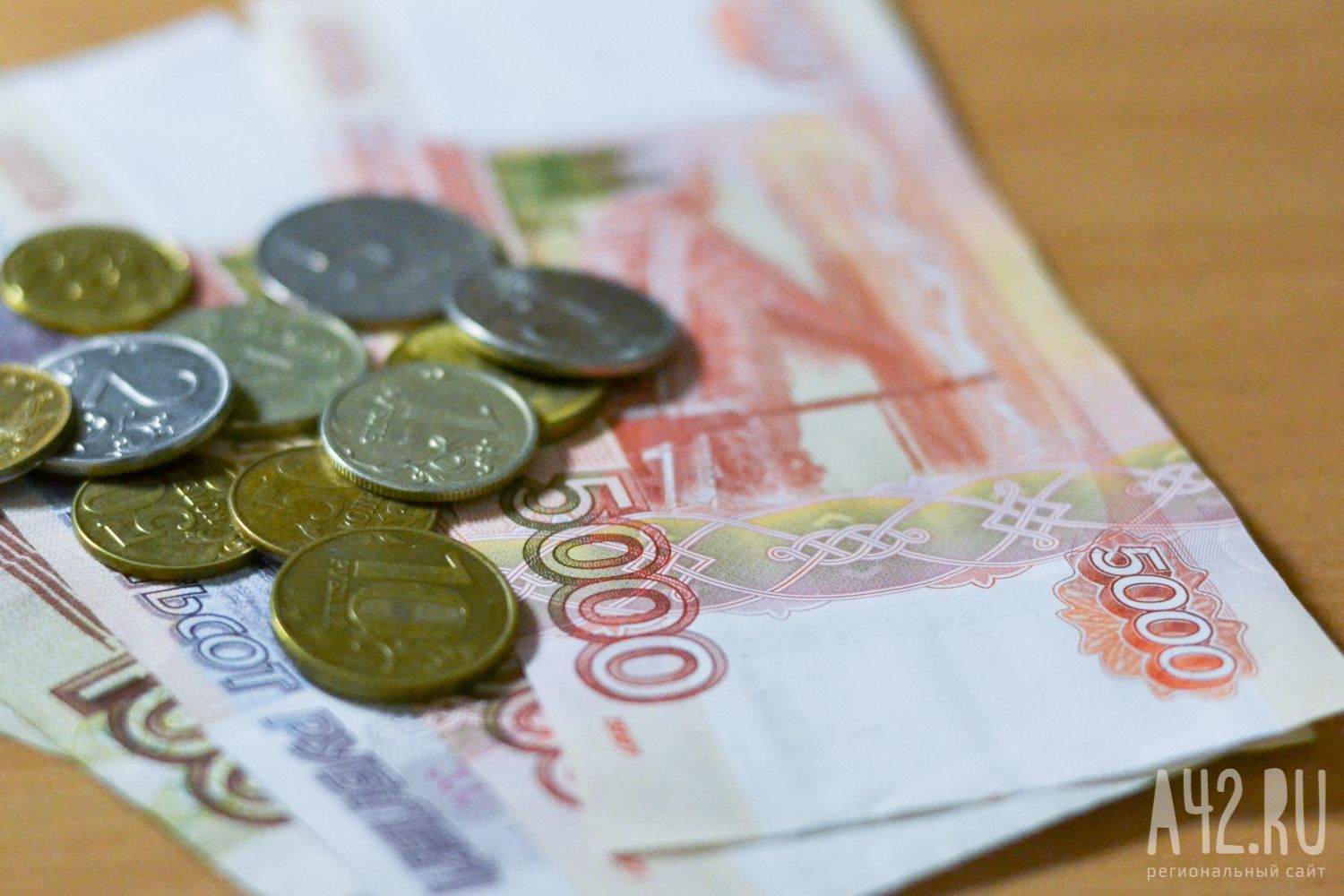 В Тверской области прожиточный минимум увеличился на 20 рублей 52 копейки