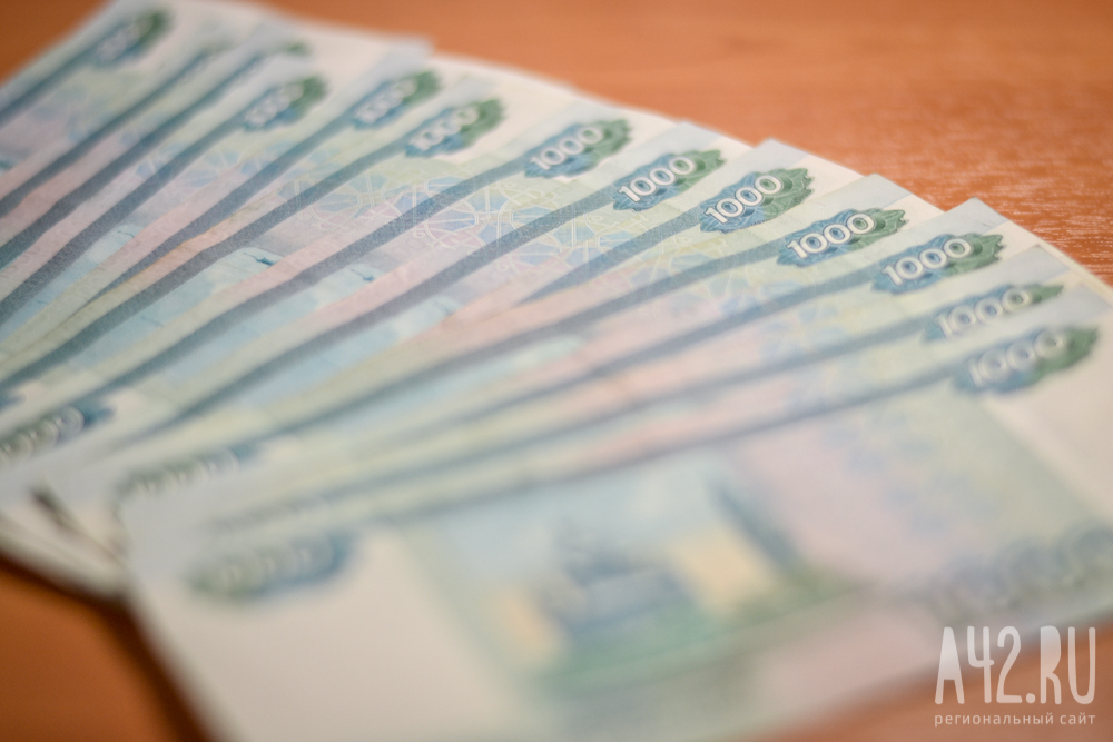 Народные избранники Кемеровской области приняли поправки в бюджет региона, увеличив недостаток на 40%