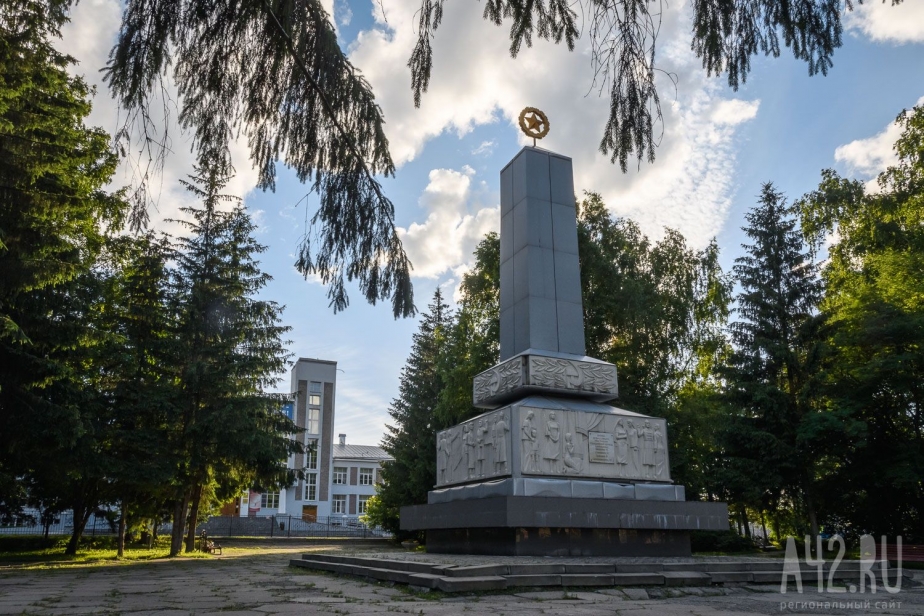 Фото: Александр Патрин/A42.RU