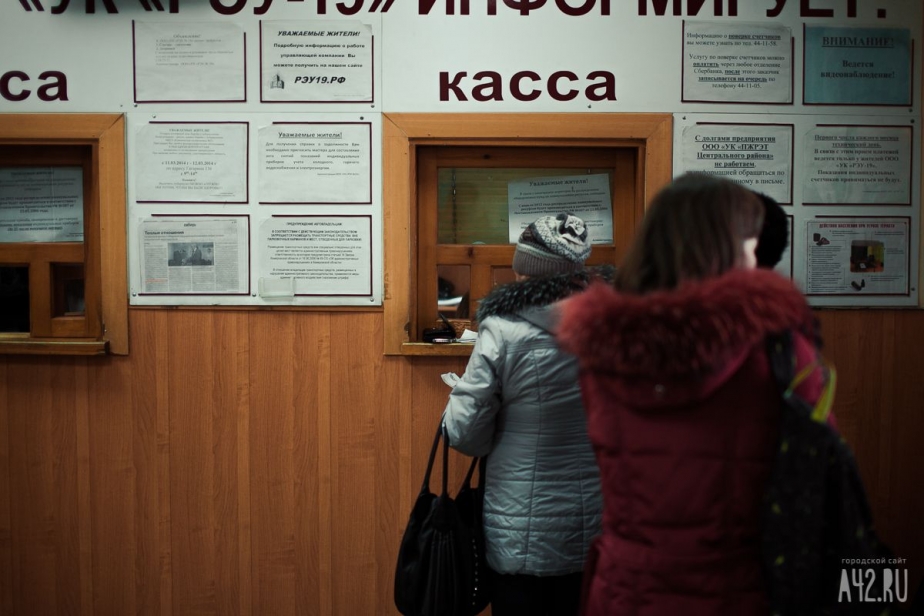 Фото: архив A42.RU