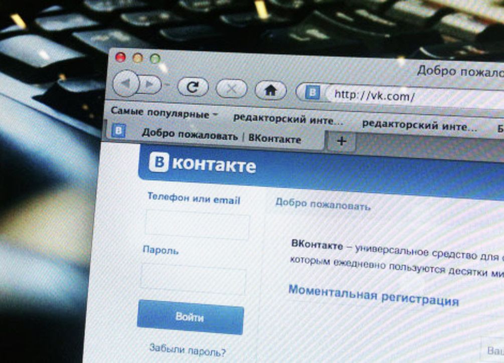 «ВКонтакте» ограничила активность на страницах погибших в Кемерове пользователей