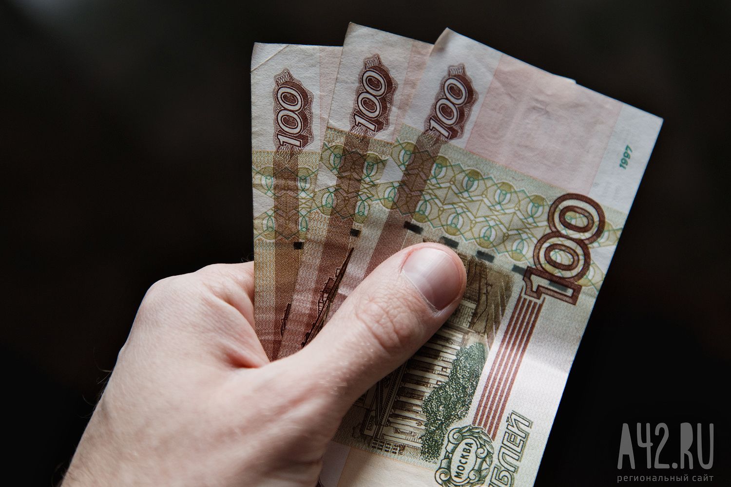 20 тысяч рублей назвали порогом бедности большинство россиян