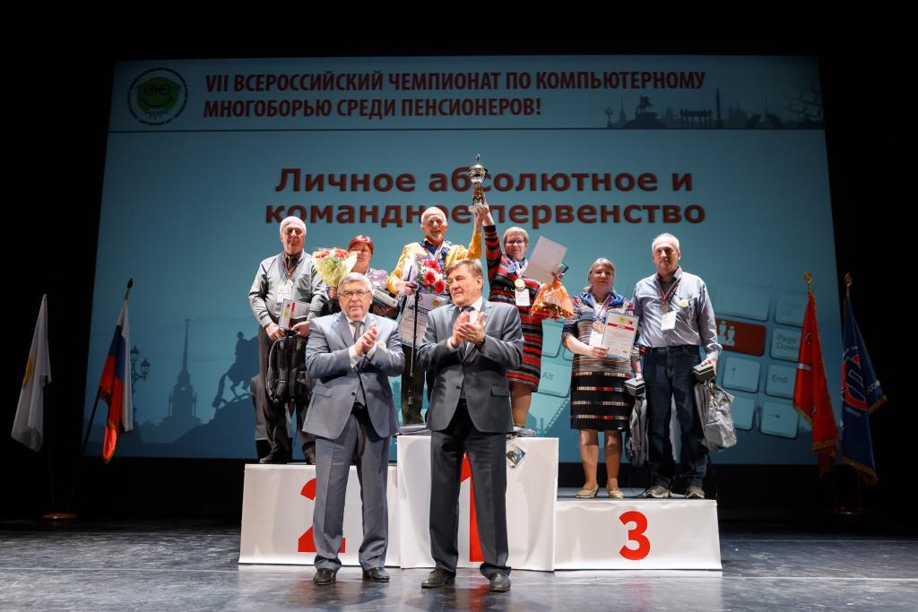 Прогноз погоды на месяц в тюмени на гисметео