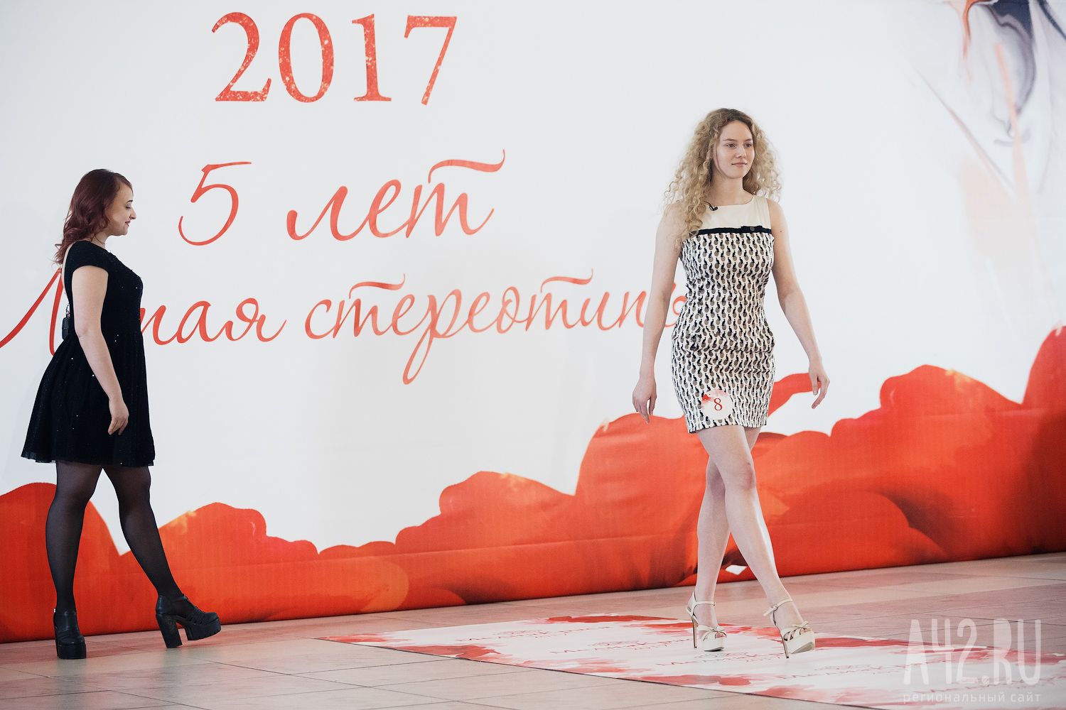 Задать вопрос Документальное оформление выдачи денежных средств