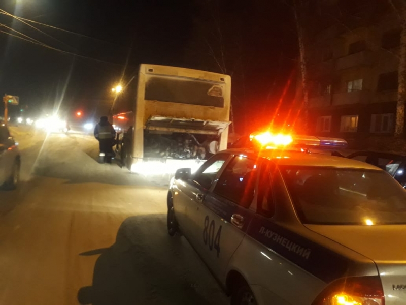 Фото: ГУ МВД Кузбасса