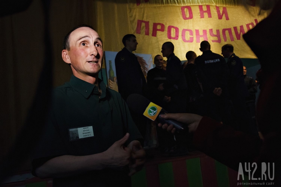 Вячеслав Бобров. Фото: Александр Патрин / «Газета Кемерова»