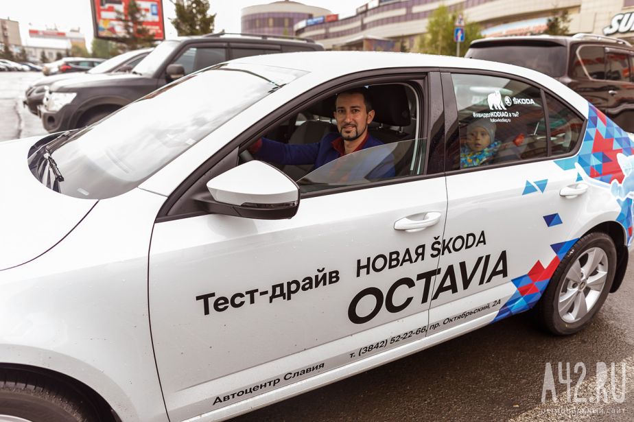 Фото из архива A42.RU