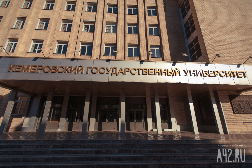 МГУ занял шестое место в рейтинге институтов стран БРИКС