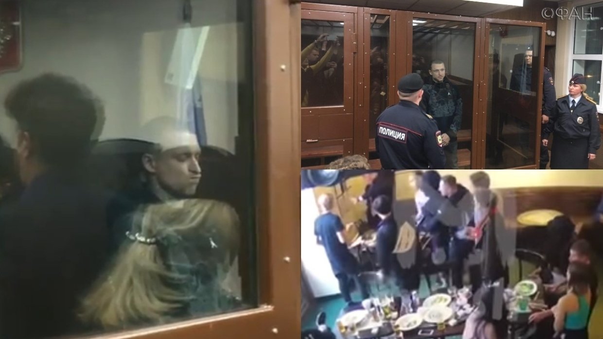 Опубликовано видео оглашения приговора об аресте футболиста Мамаева