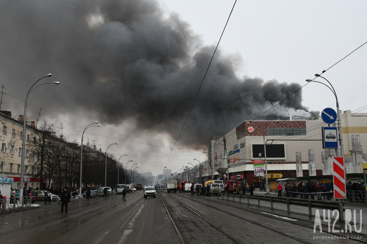 В коммерческом центре в Кемерово произошёл сильный пожар, есть жертвы