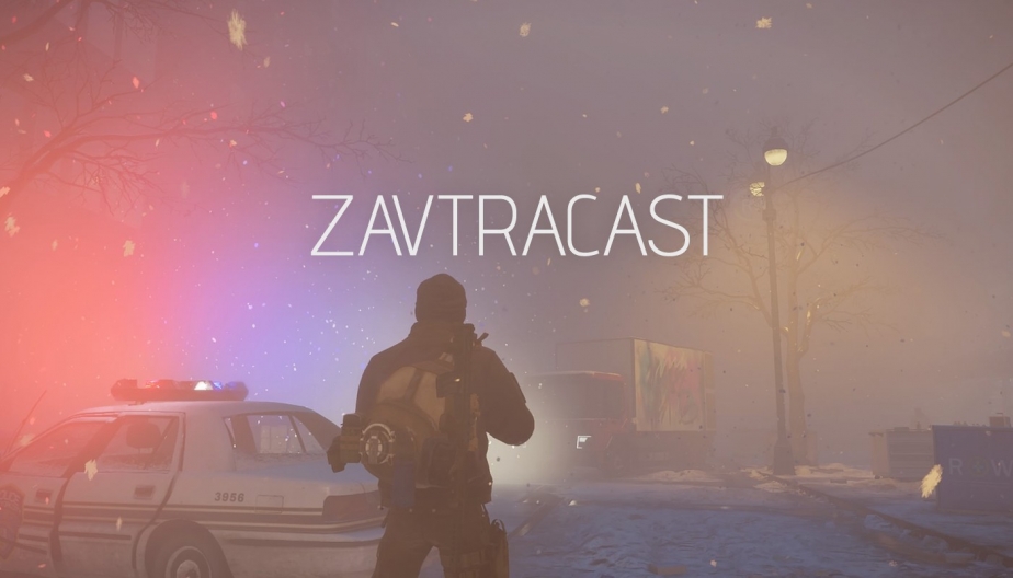 zavtracast.ru