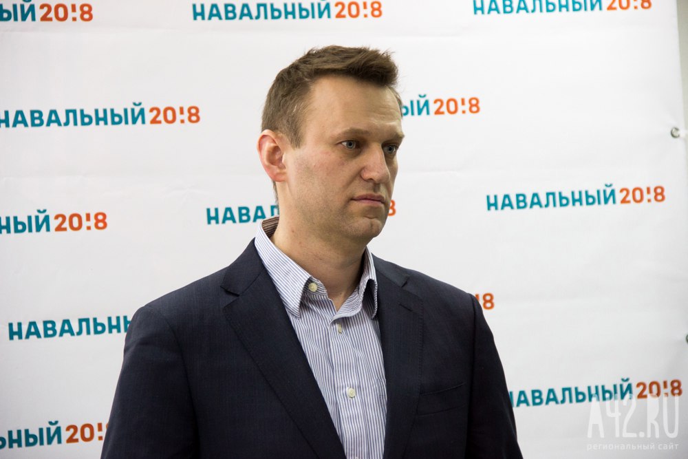 Кремль прокомментировал арест Навального Кремль прокомментировал арест Навального