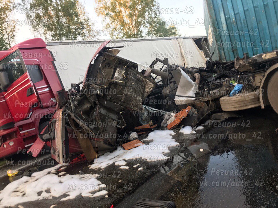 Фото кемерово порно