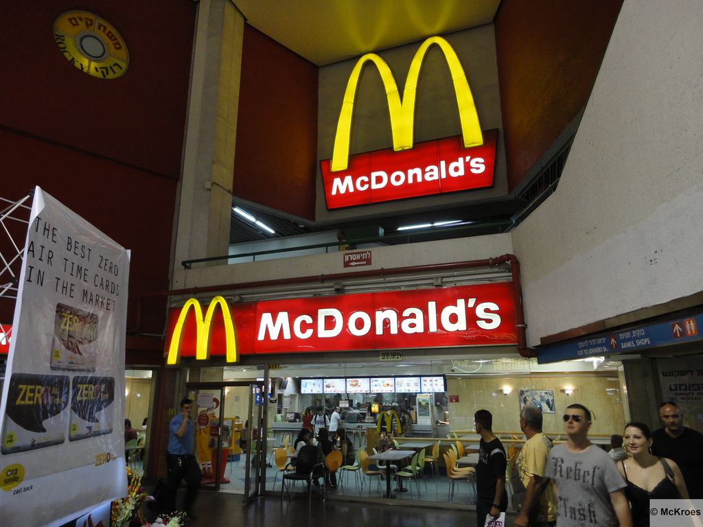 McDonald’s запустил доставку в России
