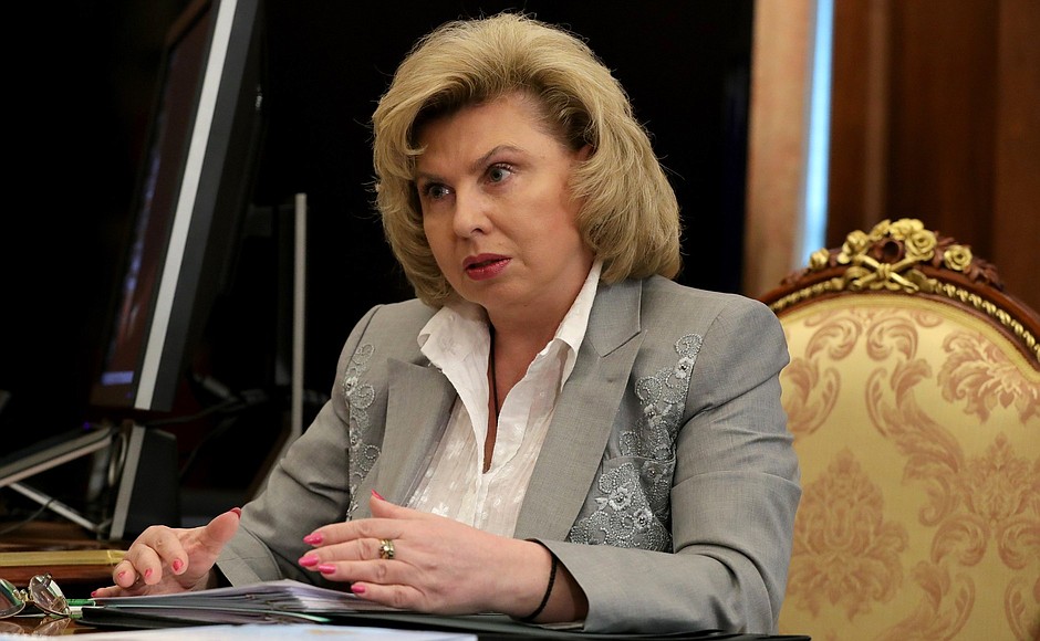 Москалькова: в Российской Федерации должен быть создан центр по лечению детей от игромании