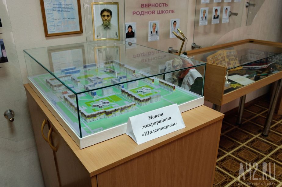 Фото: Александр Патрин / «Газета Кемерова»