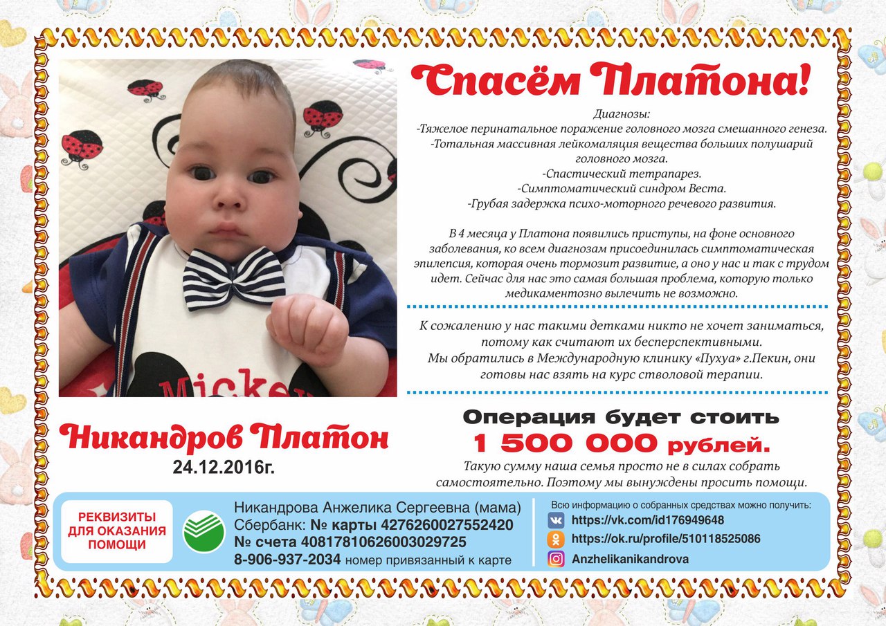 фурия фото на аву