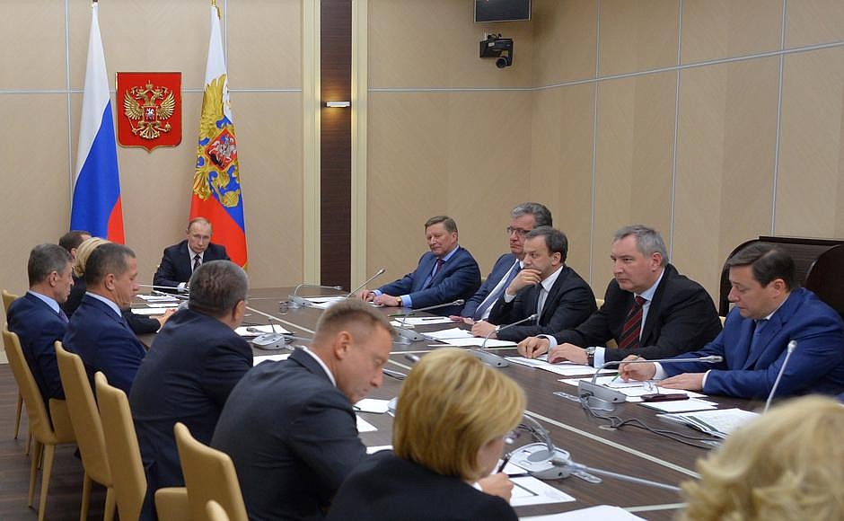 Назван лидирующий по росту индустриального производства регион Назван лидирующий по росту индустриального производства регион