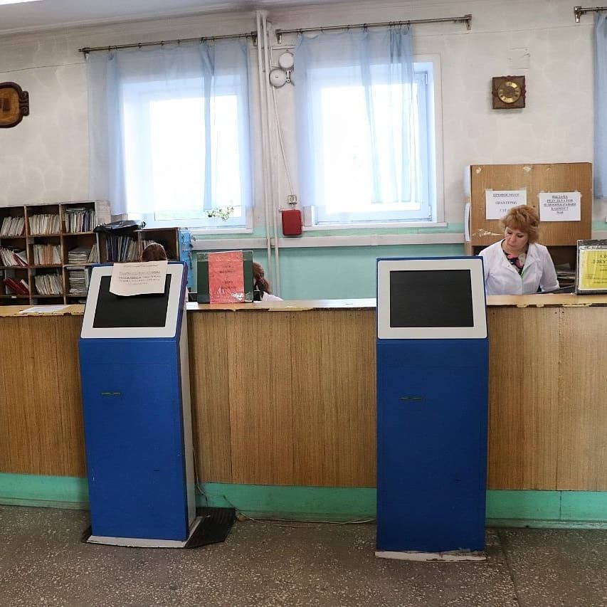 Поликлиника в ленинске кузнецком. Детская поликлиника 1 Ленинск-Кузнецкий.