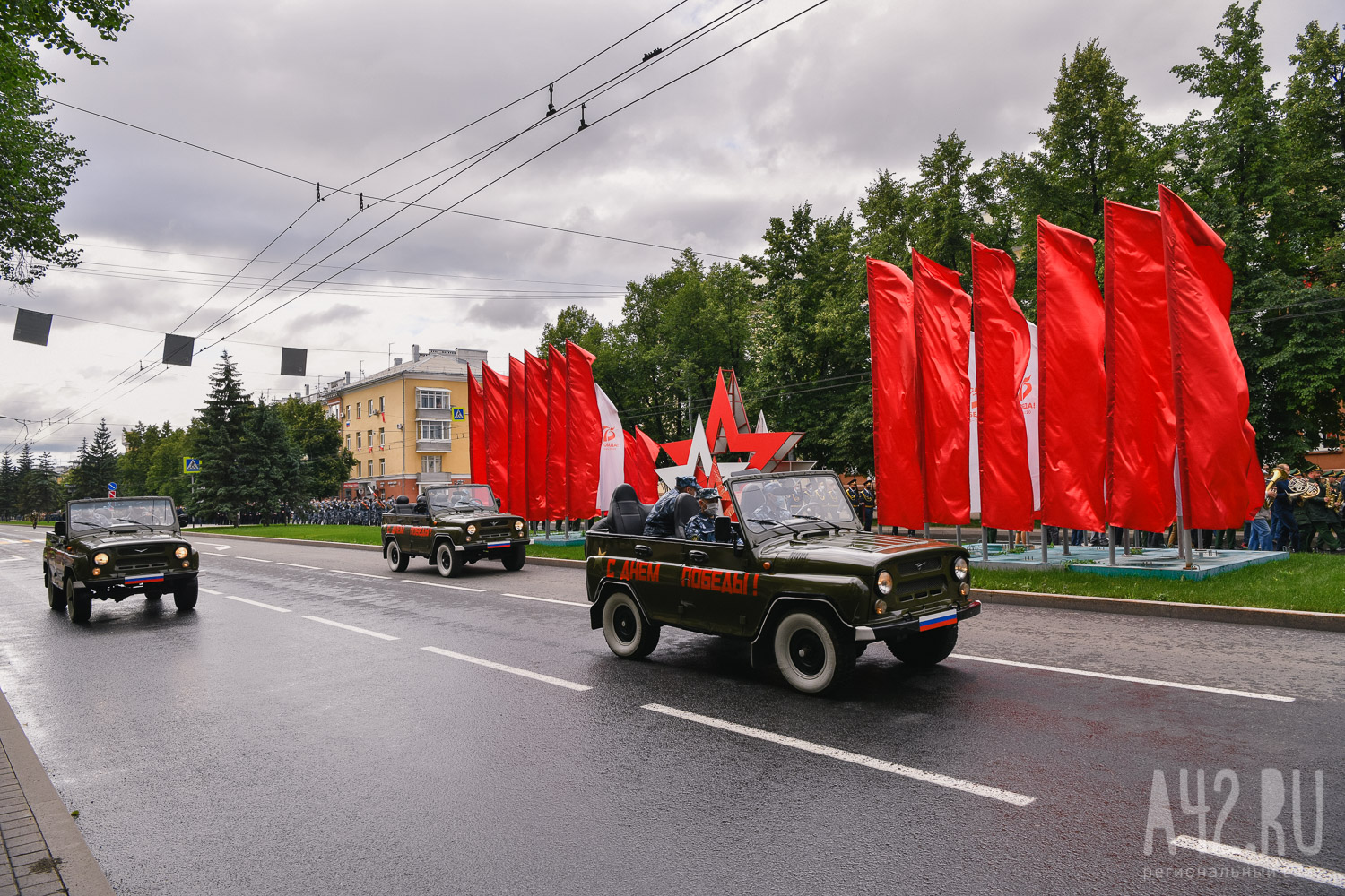 В Кемерове перекроют дороги и изменят маршруты автобусов из-за репетиции  Дня Победы