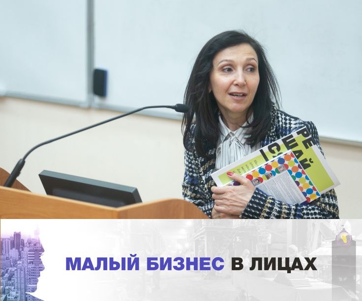 Фото: из личного архива Анастасии Бондарь