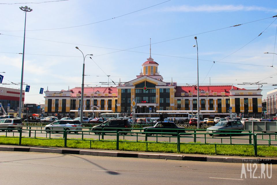 Жд вокзал новокузнецк фото