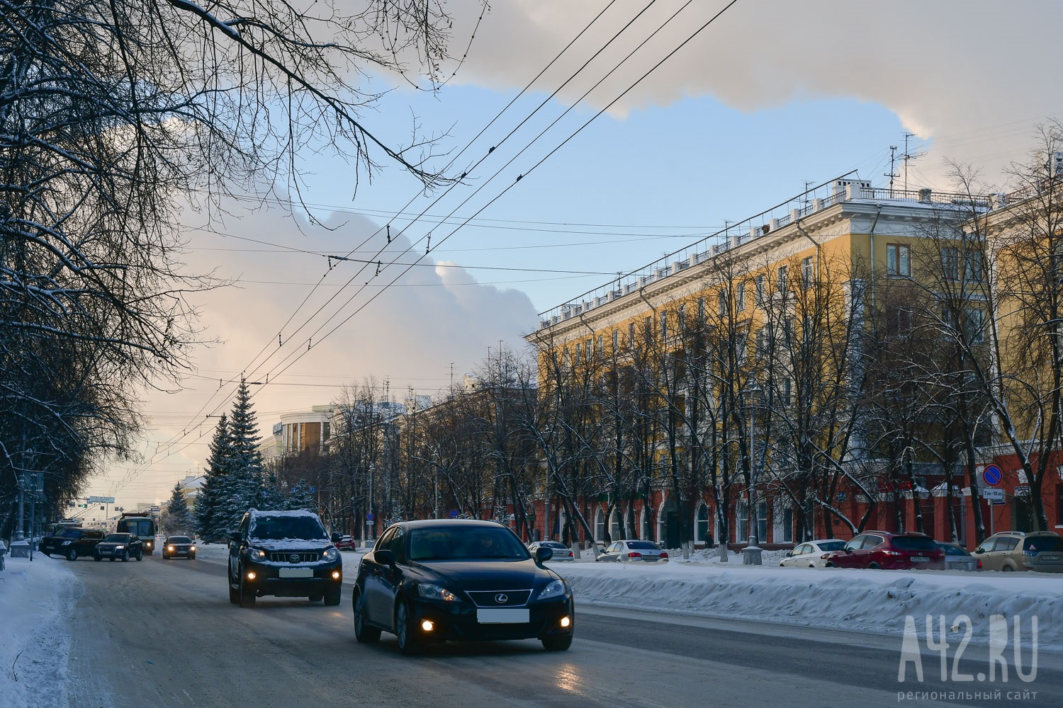 Кемеровский гидрометцентр