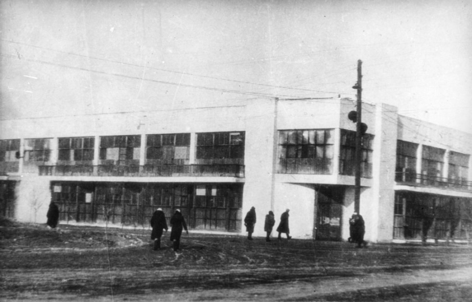 Центральный универмаг, 1940-е годы
