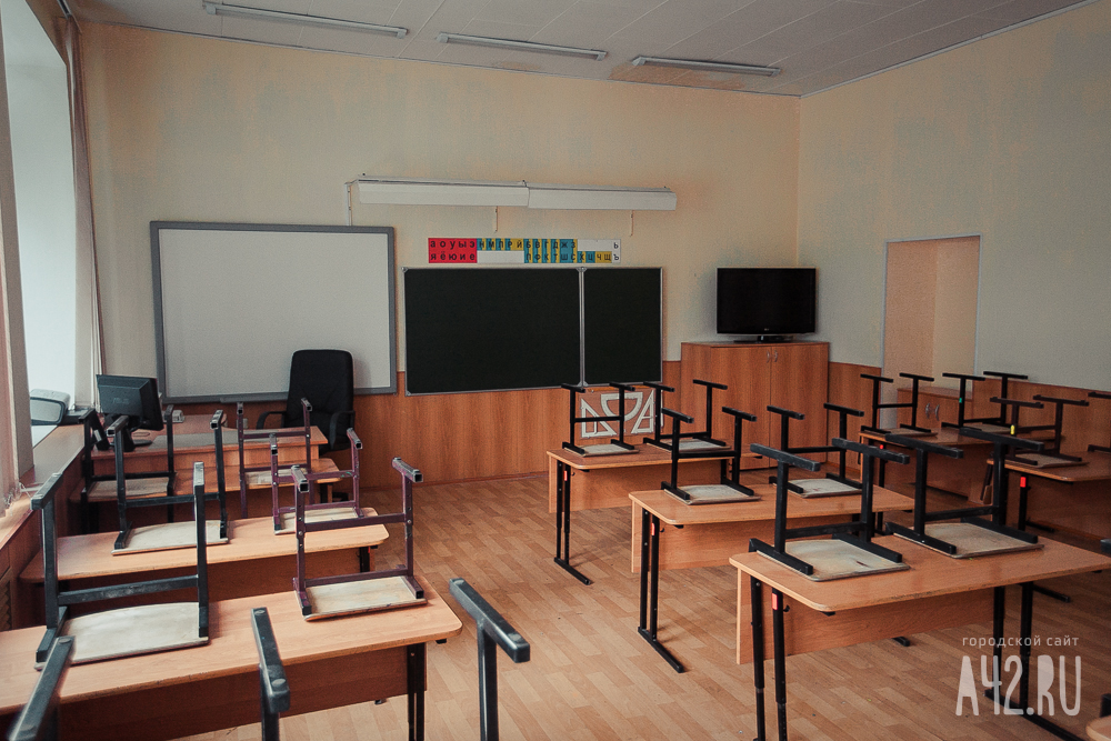 В Роспотребнадзоре ответили на вопросы кузбассовцев о закрытии школ на карантин
