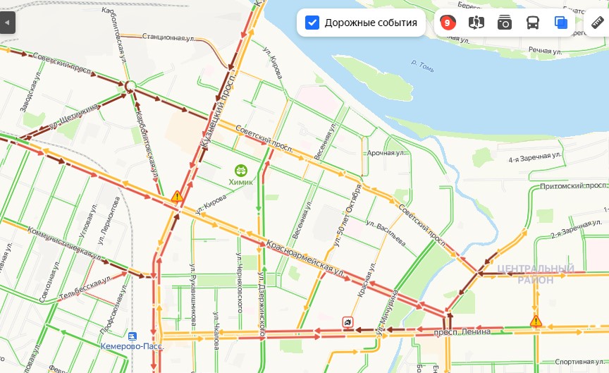 Карта кемерово онлайн в реальном времени