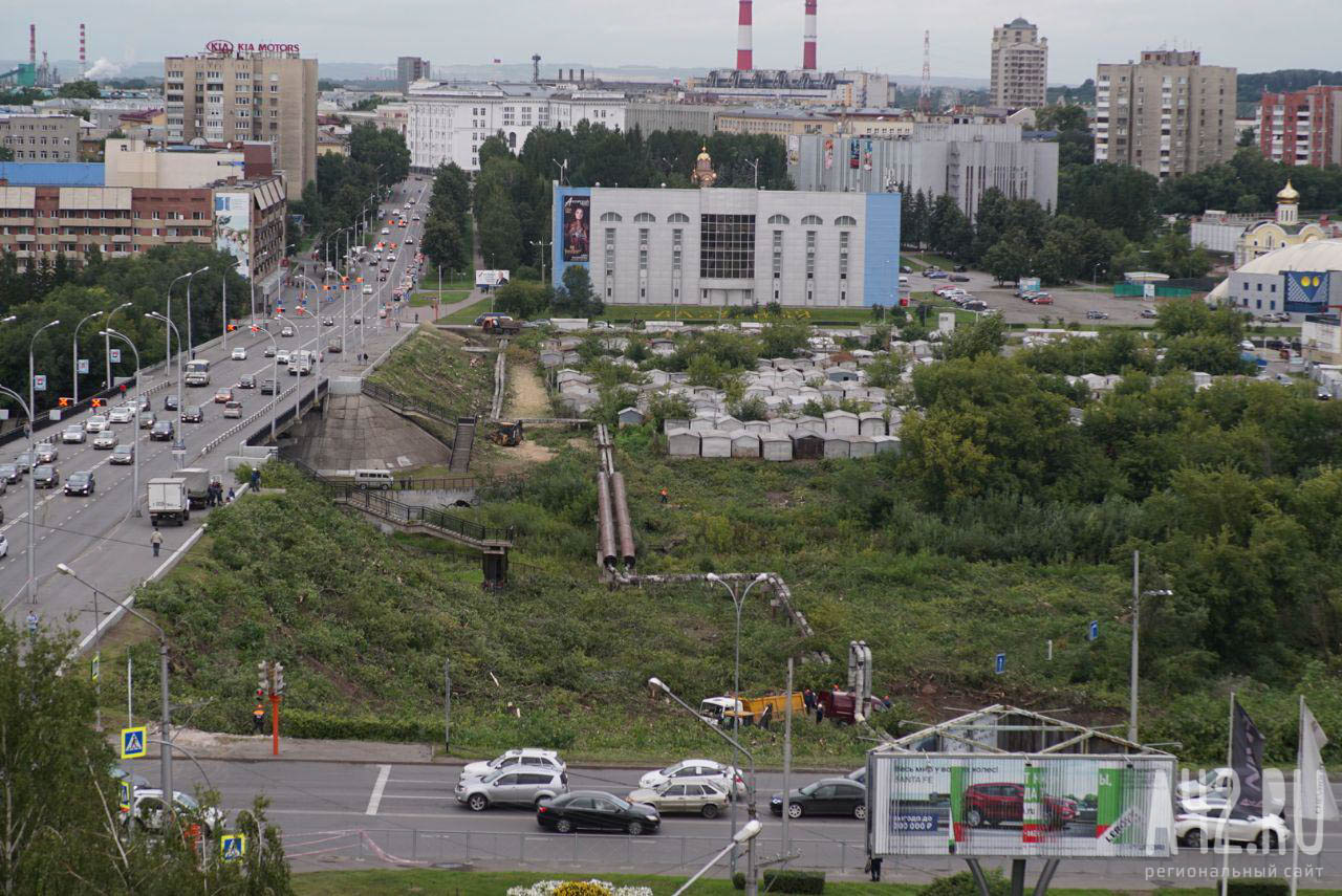 Мост через Искитимку Кемерово