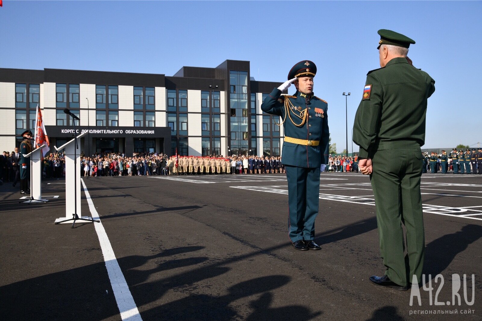 В Кемерове торжественно открыли президентское кадетское училище