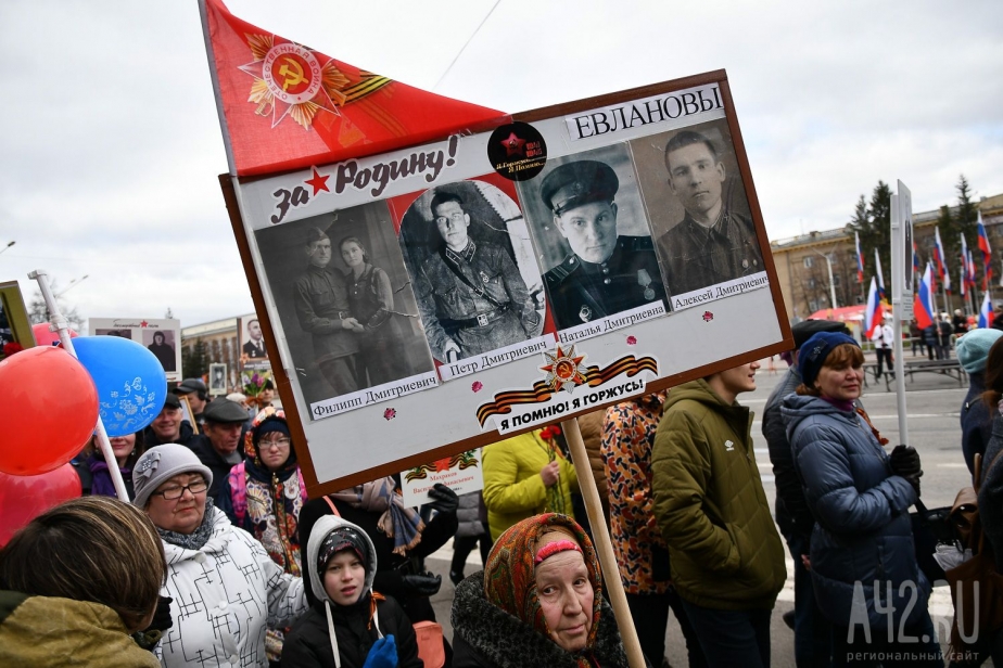 Фото: Александр Патрин / «Газета Кемерова»