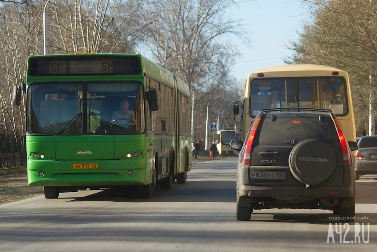 Автобус 51а кемерово маршрут остановки