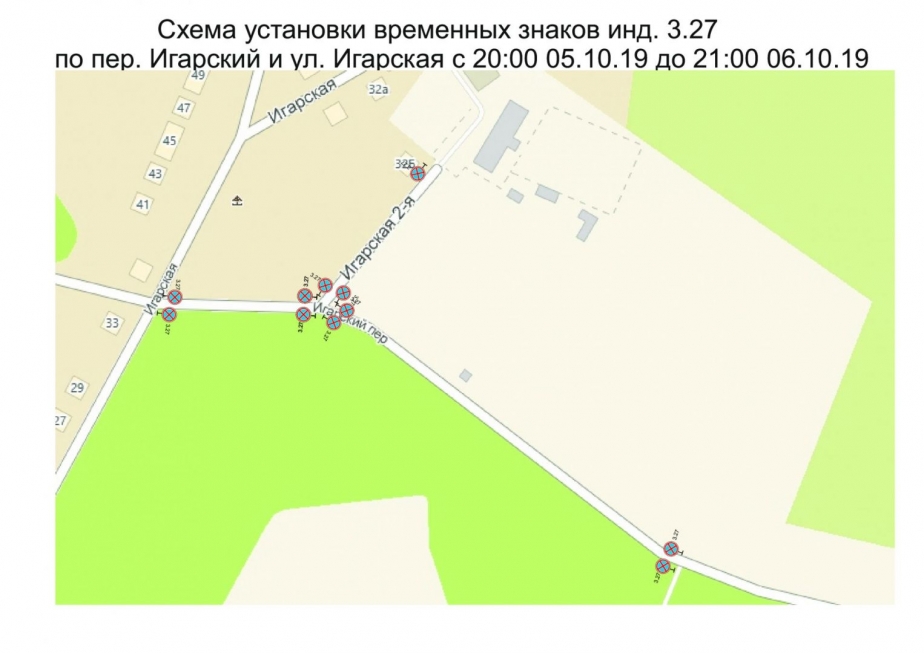 Схема: codd42.ru
