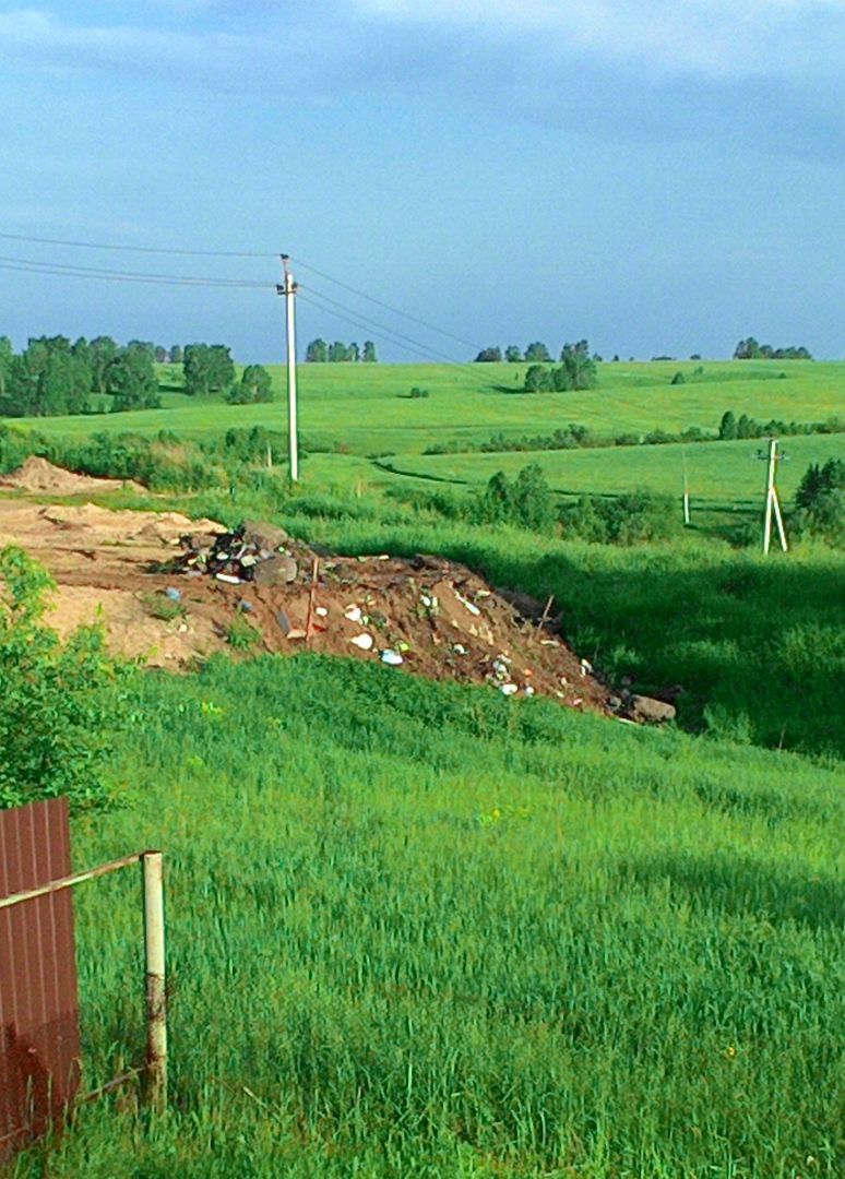 Купить Земельный Участок В Кемерово Металлплощадка