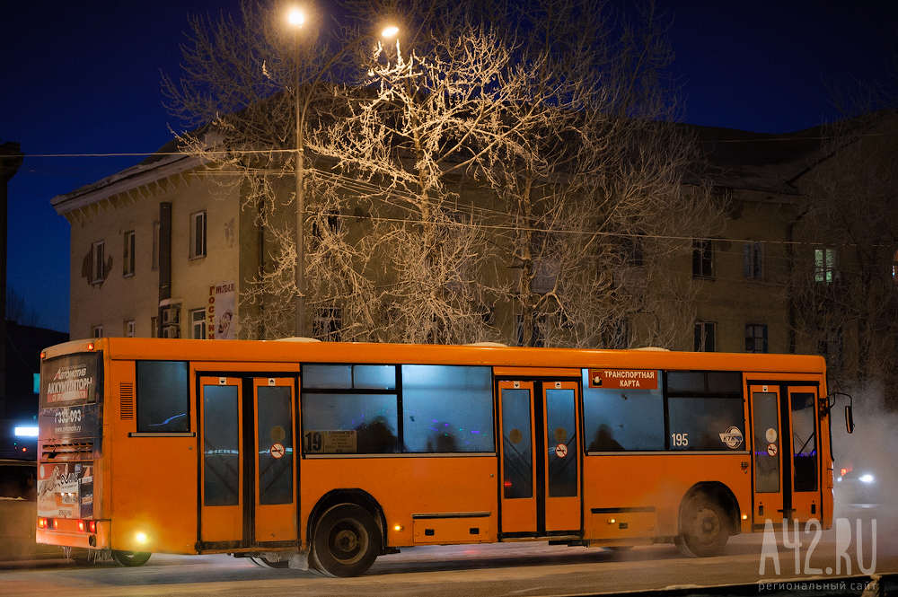 Транспорт кемерово. Автобус Кемерово. Транспорт Кемеровской области. УЕЗТУ Кемерово общественного транспорта. Транспорт 42 Кемерово.