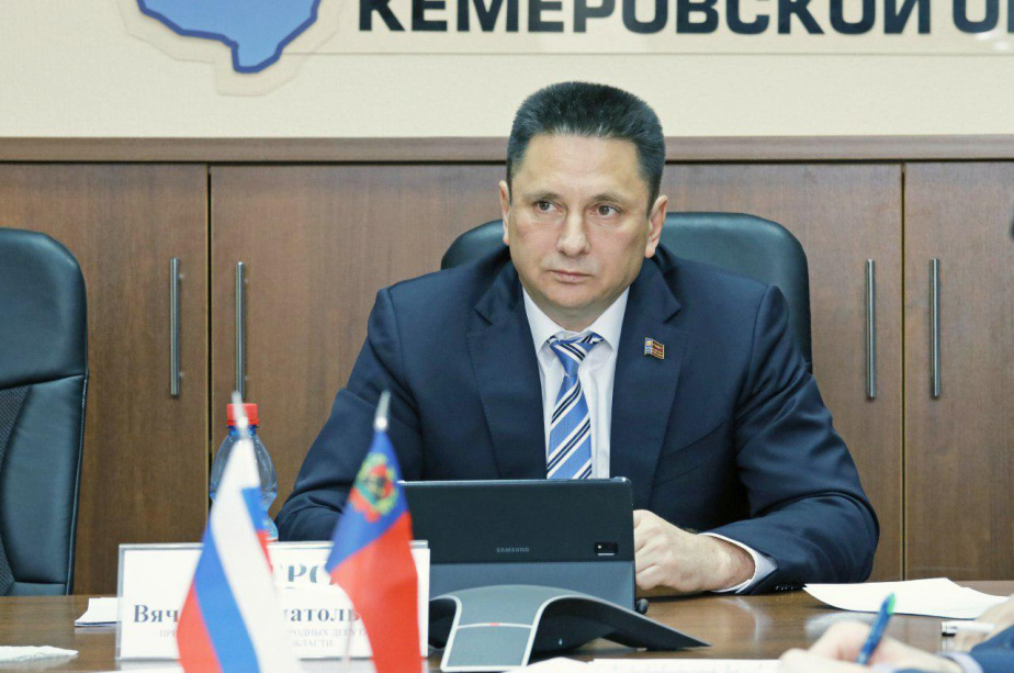 Фото: пресс-служба Совета народных депутатов Кемеровской области