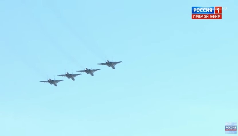 Су-57