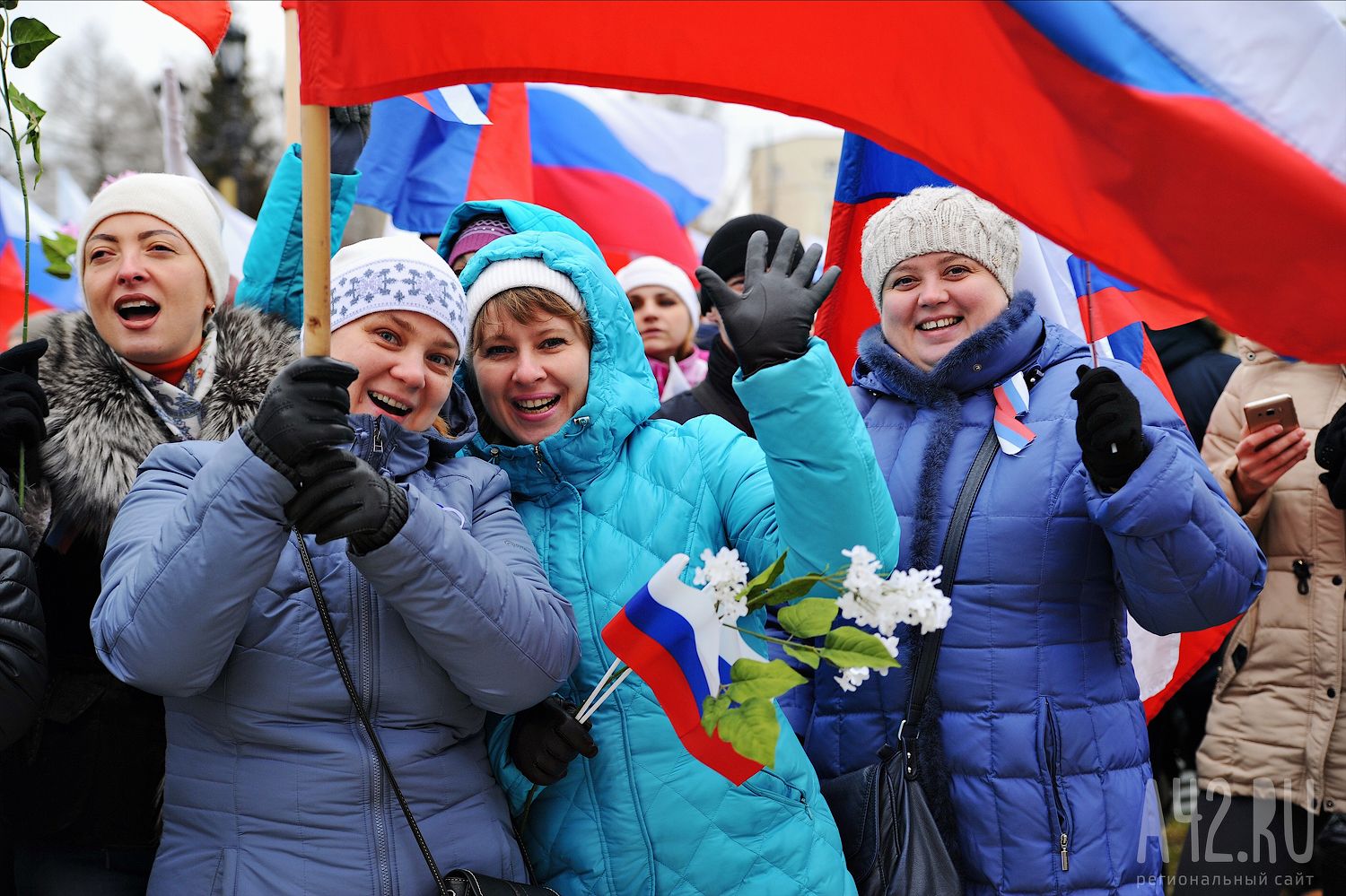 4 ноября форум. Россия 4 ноября. День единства. Что отмечается в день народного единства. День народного единства фото.