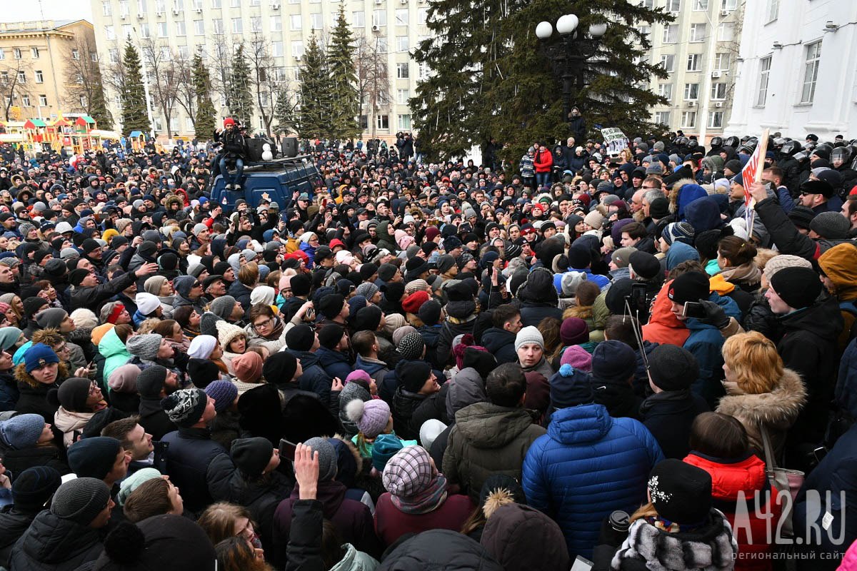 Сегодня свежие новости события что происходит. Митинг в Кемерово зимняя вишня. Митинг. Кемерово митинг. Зимние митинги.