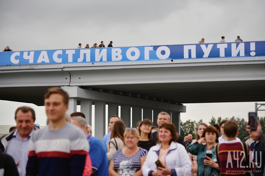 Фото: Александр Патрин / A42.RU
